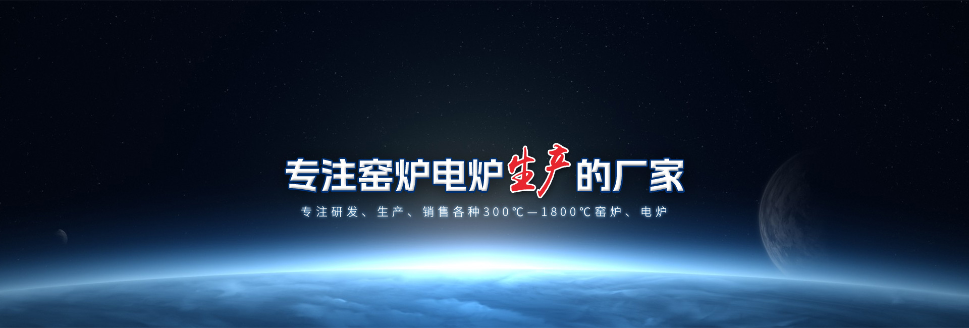 汽輪發(fā)電機組
