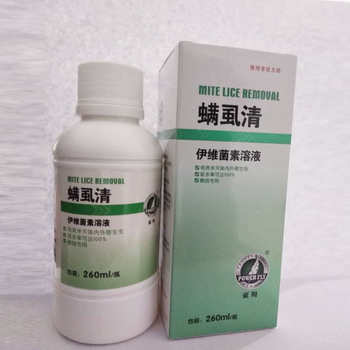 價格 圖片 品牌 怎么樣 