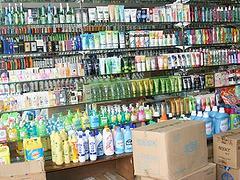 大同家居百貨|教你挑選優(yōu)質(zhì)日用百貨洗衣粉-大同市南郊區(qū)棉樺配件提供大同家居百貨|教你挑選優(yōu)質(zhì)日用百貨洗衣粉的相關(guān)介紹、產(chǎn)品、服務、圖片、價格日用百貨洗衣粉、普通機械加工、橡膠制品、日用百貨、五金交電、勞保用品、