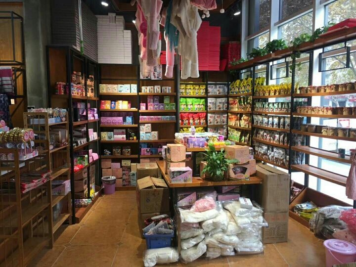 新鄉(xiāng)市衛(wèi)濱區(qū)學鵬日用品經(jīng)營部