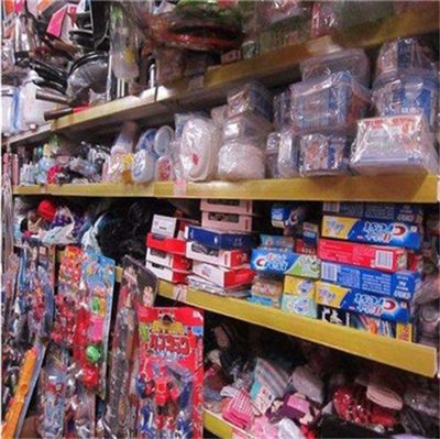 百貨回收 日用百貨庫(kù)存 現(xiàn)金結(jié)算 上門現(xiàn)場(chǎng)看貨