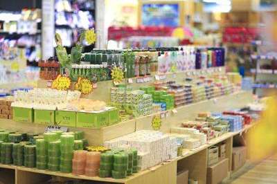 有創(chuàng)意的日用品公司起名