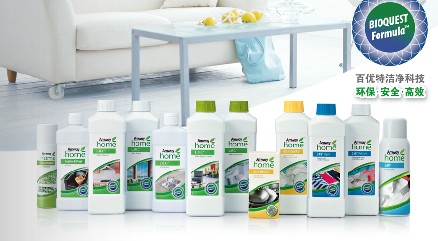 安利日用品_蛟河在線黃頁(yè)信息_城市中國(guó)(城市分眾門戶)