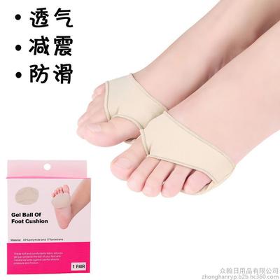 東莞市眾翰日用品,是一家綜合性的鞋材及足部護理產品生產工廠。專業加工項目包括KPU/CPU鞋面,KPU大底,K圖片_高清圖_細節圖