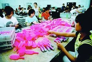 源豐日用品登陸歐美市場(圖)