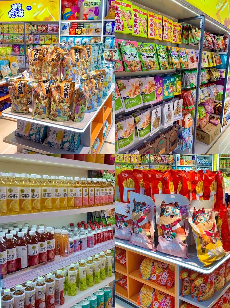 義烏小商品集合店來濱江道啦.