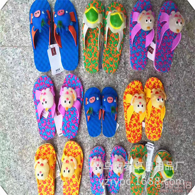 【巖卓2017新款卡通夏季拖鞋家居防滑耐磨女童、男童涼拖鞋廠家貨源7788866】義烏市巖卓日用品廠 - 產(chǎn)品庫