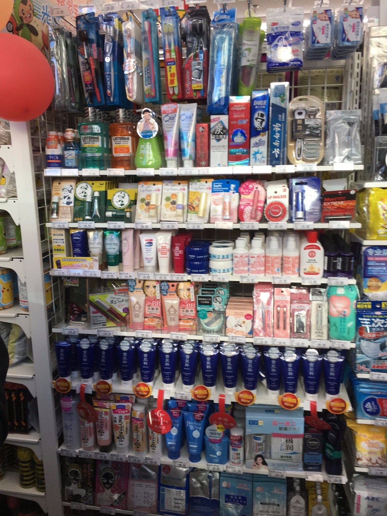 收藏級(jí)!711便利店美妝總結(jié)大會(huì)現(xiàn)在開(kāi)始!-