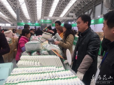 2015首屆昆山品牌產(chǎn)品工廠直銷(xiāo)展打響低價(jià)戰(zhàn)