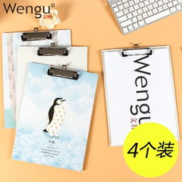 日用百貨與醫療器械 貼近生活的健康守護